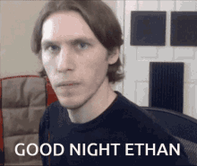 Jerma Ethan GIF - Jerma Ethan Good Night GIFs