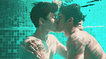 Underwater Kiss Petekao GIF - Underwater Kiss Petekao Dark Blue Kiss GIFs