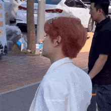 Vianberry Wave GIF - Vianberry Wave Seungmin GIFs