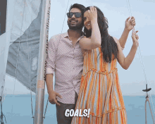 Goals Akull Tandon GIF - Goals Akull Tandon Universal Music India GIFs