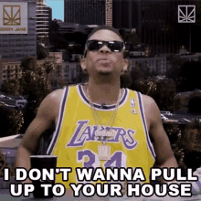 I Dont Wanna Pull Up To Your House Relax GIF