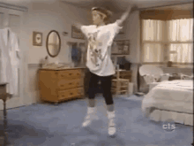 Growing Pains Exercise GIF