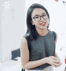 Chaeyoung Love GIF - Chaeyoung Love Sunglasses GIFs