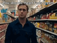 Atomic Heart Dream GIF - Atomic Heart Dream Atomic Heart Fans Dream GIFs