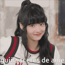 Eunchae Eunchae Anie GIF - Eunchae Eunchae Anie Eunchaeanie GIFs