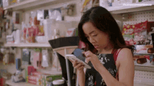Texting Text Message GIF - Texting Text Text Message GIFs