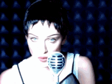 Madonnarain Madonna_rain GIF - Madonnarain Madonna_rain Madonna GIFs