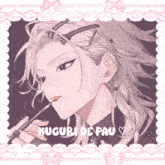 a drawing of a girl with the name kuguri de pau on it