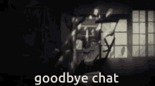 Corpse Party Goodbye Chat GIF - Corpse Party Goodbye Chat Red Nation GIFs