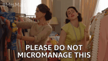 Please Do Not Micromanage This GIF - Please Do Not Micromanage This Bossy GIFs