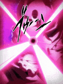a drawing of a person 's face with a purple light coming out of it
