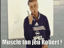 GIF