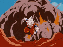 Goku Cell GIF - Goku Cell Dbz GIFs