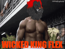 Wicked King Flex GIF