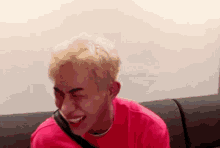 Wonho Laughing GIF