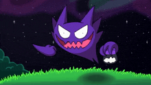 a cartoon drawing of a purple ghost with a bucket in its hand
