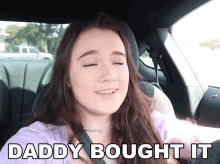 Daddy Bought It Fiona Frills GIF - Daddy Bought It Fiona Frills Frilliance GIFs