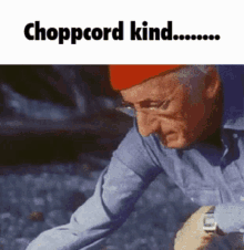 Choppcord Lillicord GIF - Choppcord Cord Lillicord GIFs