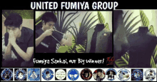 Fumiya Fumfum GIF - Fumiya Fumfum Wonderful Mimis GIFs