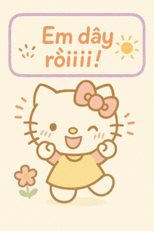 a hello kitty with a flower and a sign that says em day roiii