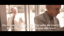 Aide Education Scolaire GIF - Aide Education Scolaire Jte Sors GIFs