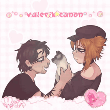 a drawing of a man and a woman holding a cat with the words " valerik canon " on the top