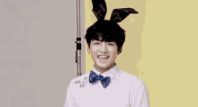 Kpop Korea GIF - Kpop Korea Bunny GIFs