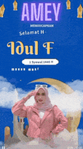 a woman wearing a pink jacket and a hijab is standing in front of a crescent moon