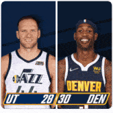Utah Jazz (28) Vs. Denver Nuggets (30) First-second Period Break GIF - Nba Basketball Nba 2021 GIFs