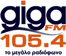 gigafm greece ioannina 1054 radio