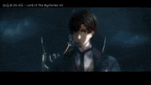 a computer screen shows a scene from lord of the mysteries vn