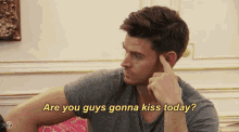 Kiss You Guys Gonna Kiss Today GIF - Kiss You Guys Gonna Kiss Today GIFs
