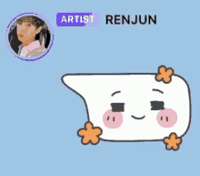 Renjun Emoticon GIF - Renjun Emoticon Renjun Bubble GIFs