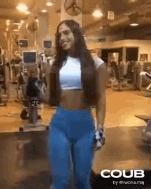 Fit Fitness GIF