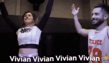Vivian Amorim GIF - Vivian Amorim GIFs