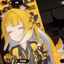 a girl with yellow hair is smiling in front of a sign that says ' sx ' on it