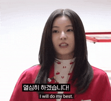 a woman says i will do my best in korean