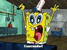 Spongebob Squarepants Season3 GIF - Spongebob Squarepants Season3 Episode9 GIFs