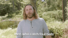 Men Who Catch Foul Balls Catch GIF - Men Who Catch Foul Balls Catch Foul Ball Foul Ball GIFs