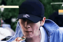 Super Junior Eunhyuk GIF - Super Junior Eunhyuk Eating GIFs