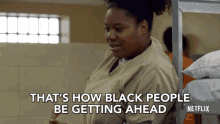 Thats How Black People Be Getting Ahead Facts GIF