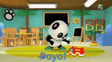 Poyo Kick GIF - Poyo Kick Skipping GIFs