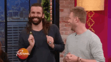 Excited GIF - Queer Eye Excited Happy GIFs