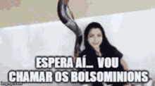 Gado Bolsonaro Balsominions GIF - Gado Bolsonaro Balsominions Horn GIFs