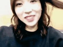 Twice Mina GIF - Twice Mina Shy GIFs