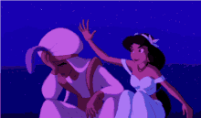 Aladdin Jasmine GIF - Aladdin Jasmine Sad GIFs