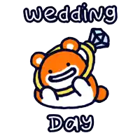 a cartoon of a teddy bear holding a diamond ring and the words wedding day below it