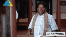 Tamil Comedy Tamil Comedy Actors GIF - Tamil Comedy Tamil Comedy Actors Tamil GIFs