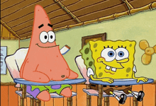 Spongebob Squarepants Patrick GIF - Spongebob Squarepants Patrick Ugly GIFs