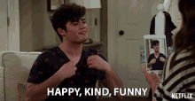 happy kind funny emery kelly lucas alexa and katie personality traits